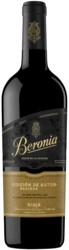 Beronia Rioja Reserva Edicion Autor nv